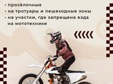 1752691716