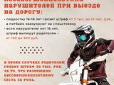 1752691718