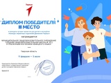 1754034913