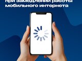 1754401026