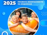 1754402009