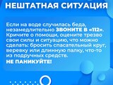 1754402011