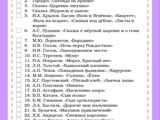 1754554080