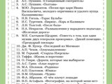 1754554081