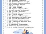 1754554082