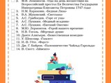 1754554082