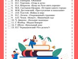 1754554083