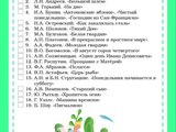 1754554083