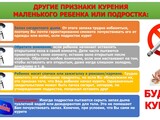 1754557319