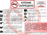 1754557321