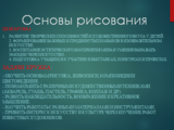 1755066985