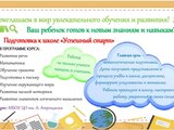 1755067062