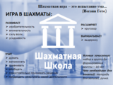 1755067209