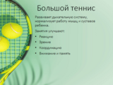 1755067316