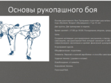 1755067648