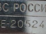 1757055393
