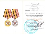 1757055453