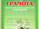 1757055663