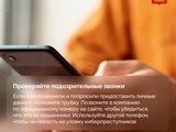 1757062447