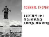 1757326702