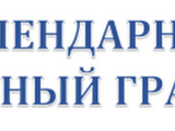 1757343539