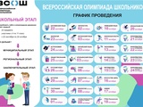 1758605679