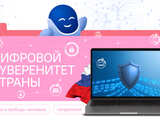 1759131690