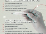 1759590856