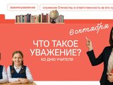 1759731668