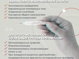 1759752631