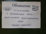 1759858607