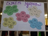 1759858608