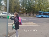 1759920036