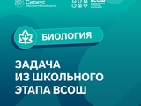 1760000856