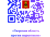 1760339169