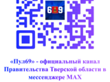 1760339169