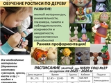 1760703722