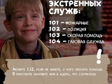 1760805077