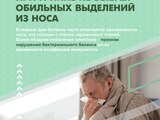 1760876859