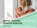 1760876859