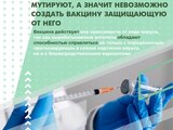 1760876861