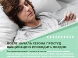 1760876862