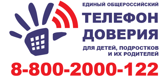 1737309149