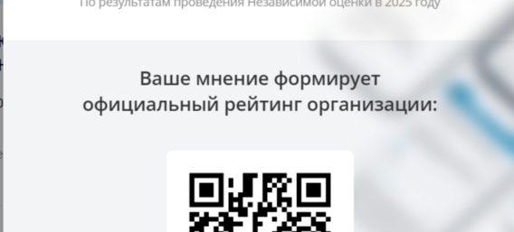 1740722211