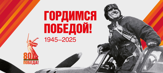 1744285689