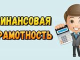 1735996736