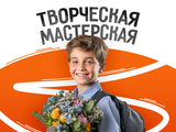 1736496608