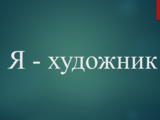 1750330541