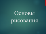 1750330852
