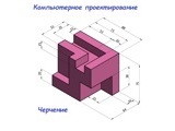 1754630576